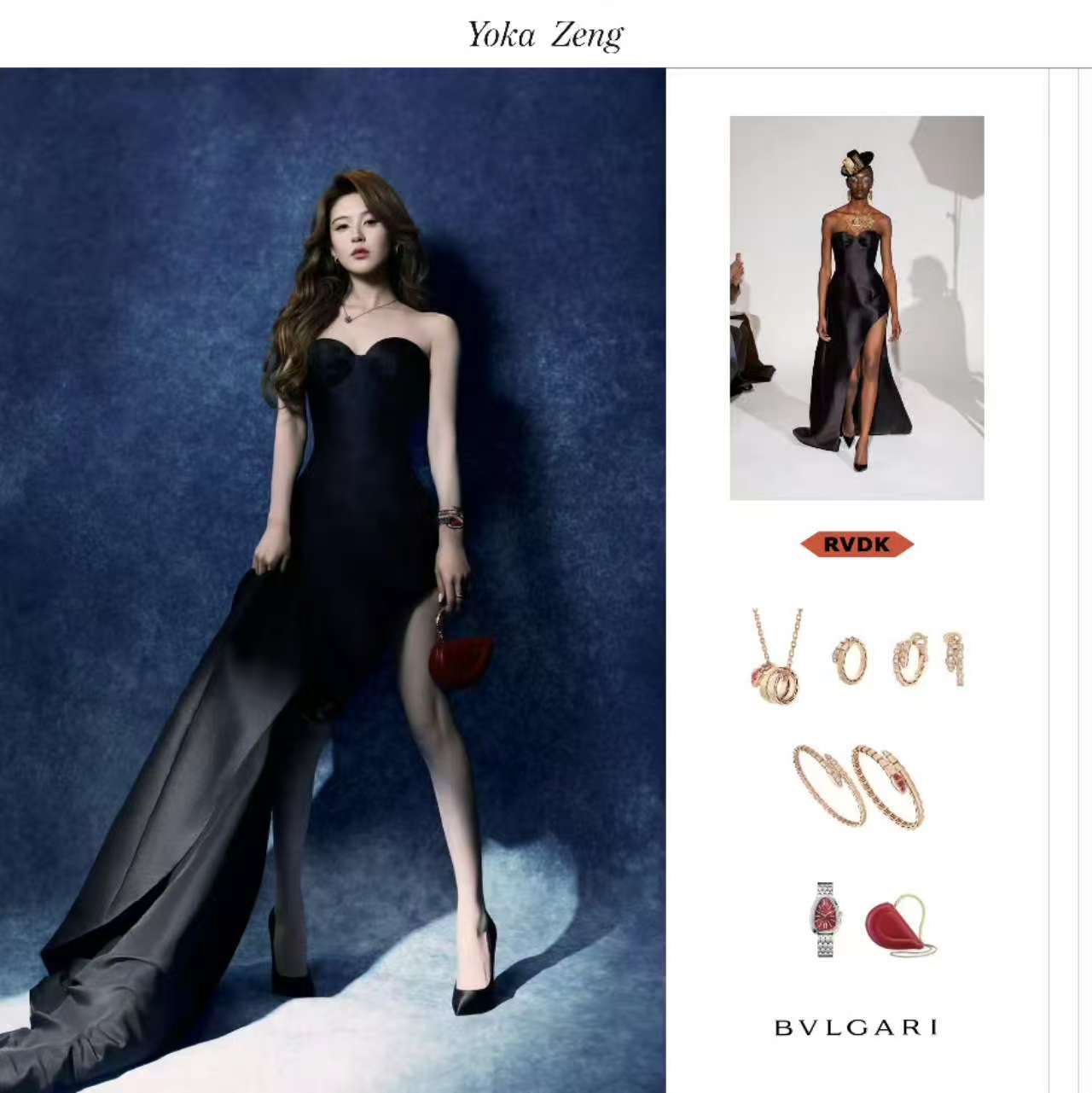 如何看待和宁艺卓有过冲突的女明星都得到了新的代言合作  宁宁是小福星吧？赵露思 