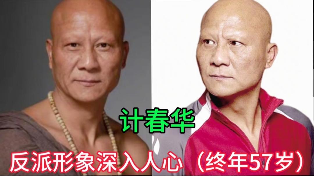 计春华饰演的段延庆太经典了
于承惠饰演的张三丰太经典了
梁小龙饰演的陈真太经典了