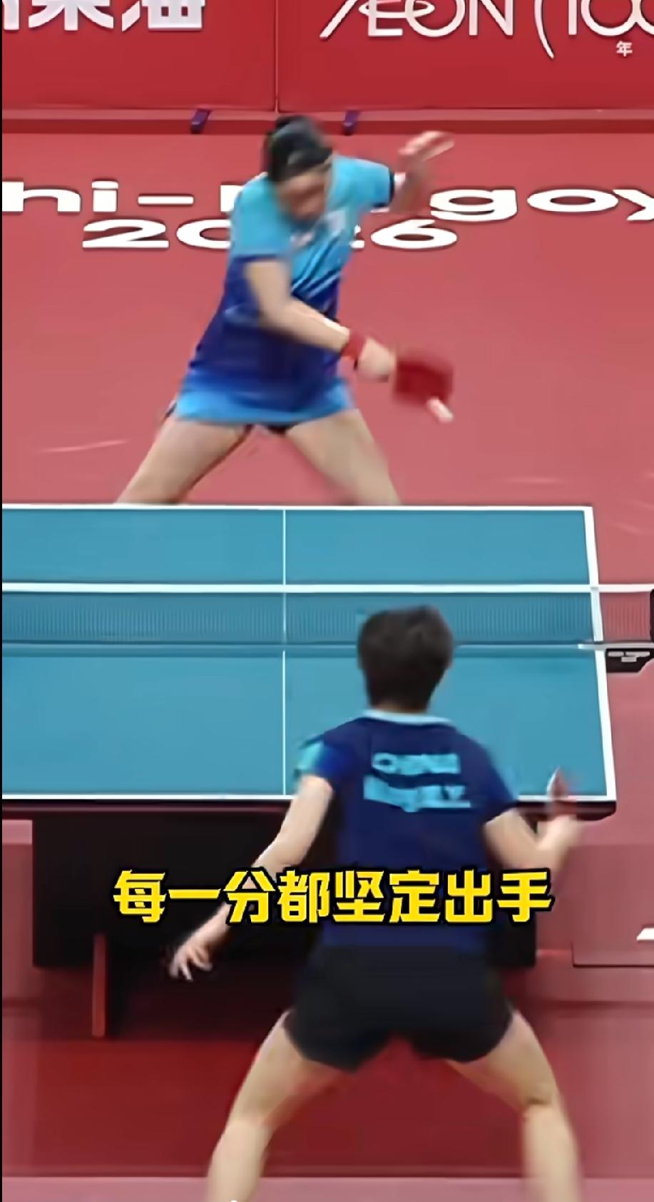 太解气了！王曼昱4:1拿下张本美和，成功复仇闯进决赛🔥
还记得上次交手的遗憾，