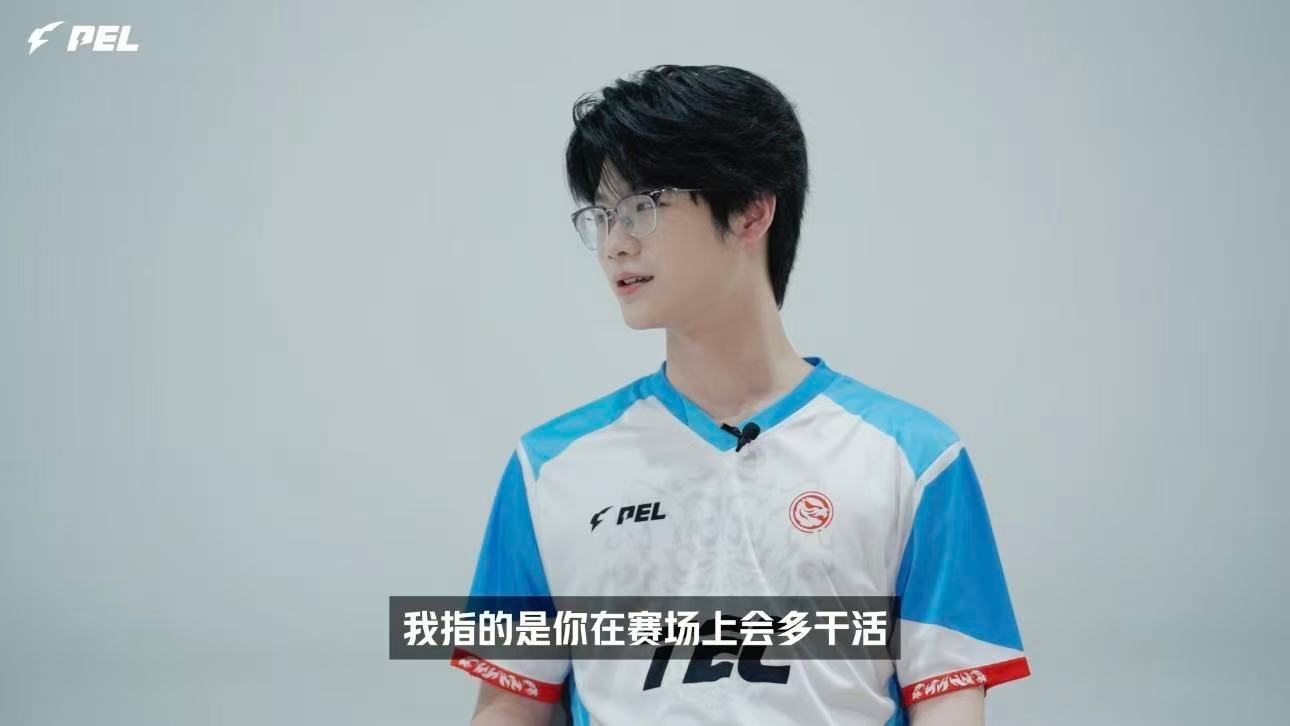 PEL夏季赛首发名单 突围赛战火一触即发，全员整装待发，每一支队伍都想抢占优势，
