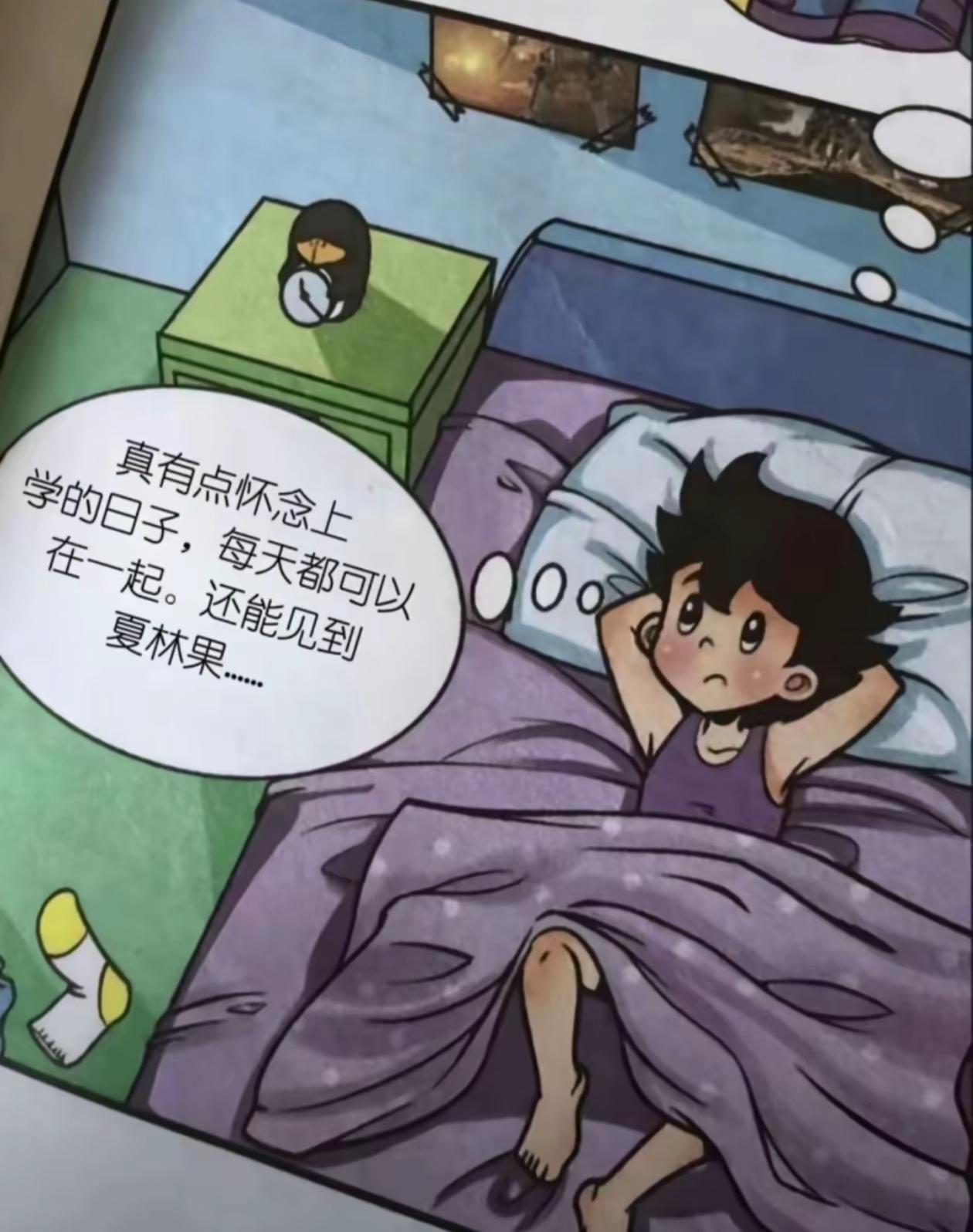 不想写标题。