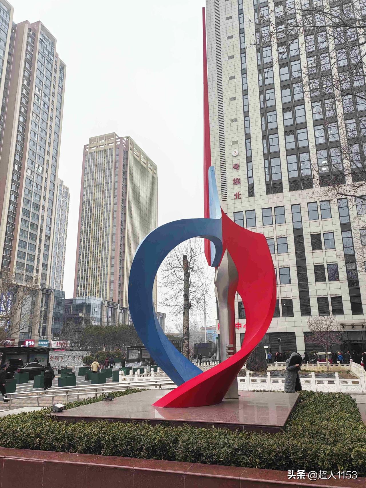 今天的天气阴了，
上午来到省四院拿检查结果。

现在天气下起了小雨，
事情办的比