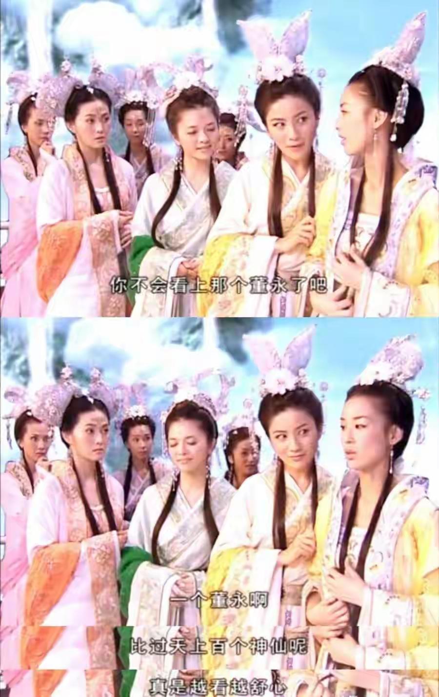 看完新版《天仙配》才懂：董永堪称空手套白狼，和他过日子实在太累
 

 
年少重