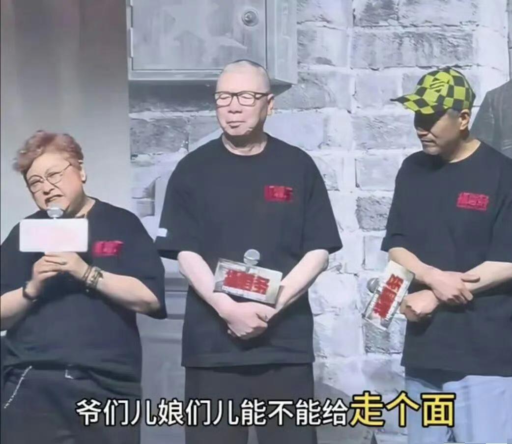 韩红道歉，我只想说一句：这也要道歉？
今天“韩红道歉”冲上热搜。事情的起因是，她