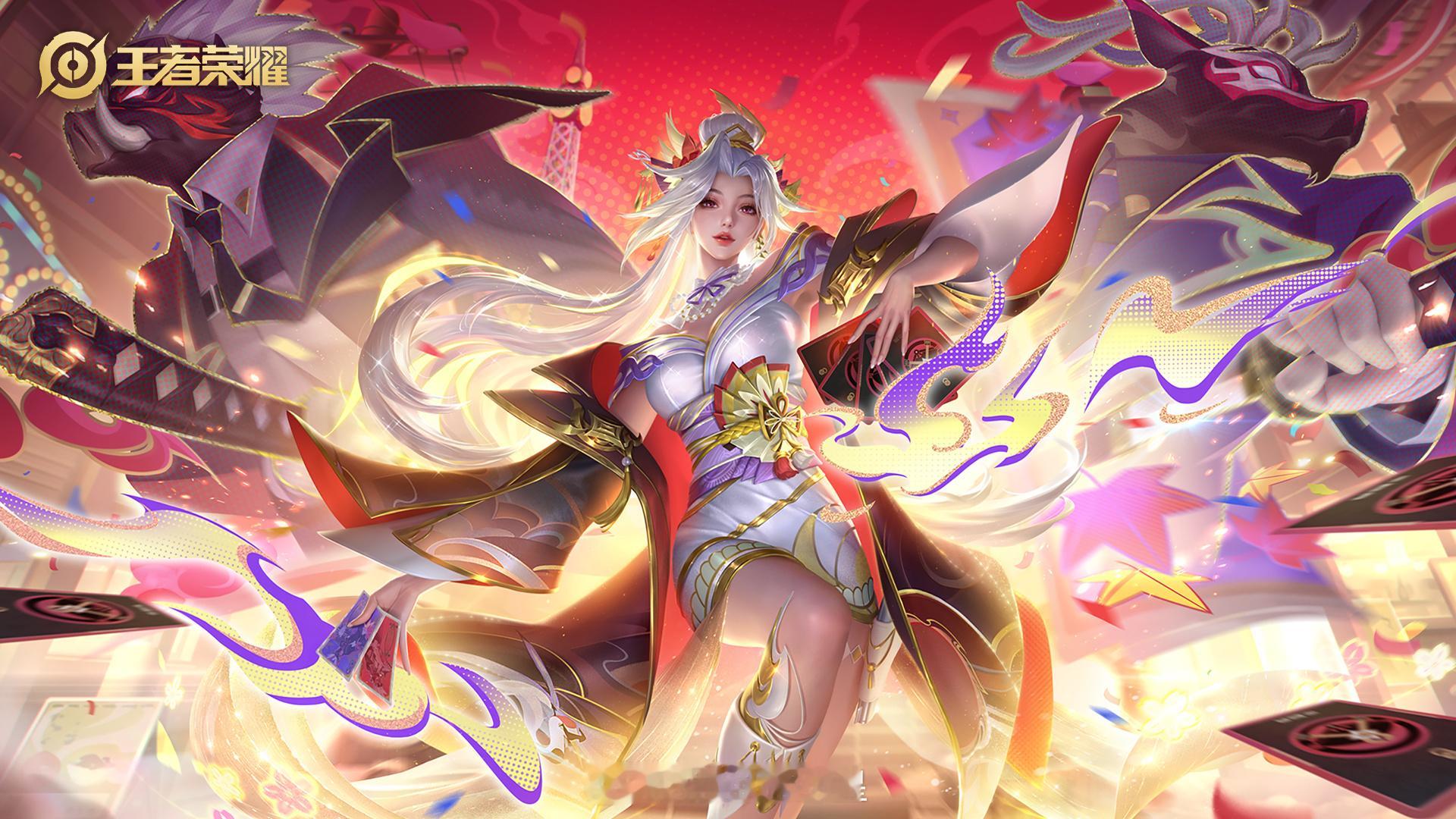 目标不知火舞花合斗淘宝价格，V区336，Q区345，指路：白云梦手游 ​​​