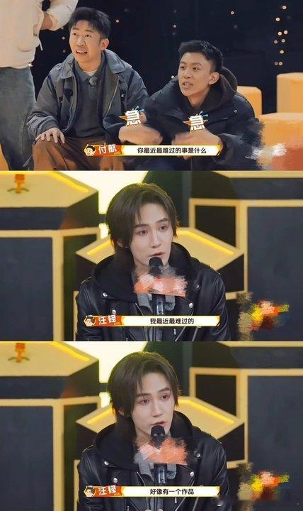 汪铎最难过的事是月鳞绮纪不能上映汪铎的古装扮相一直都很绝，这次的大妖角色本是一大