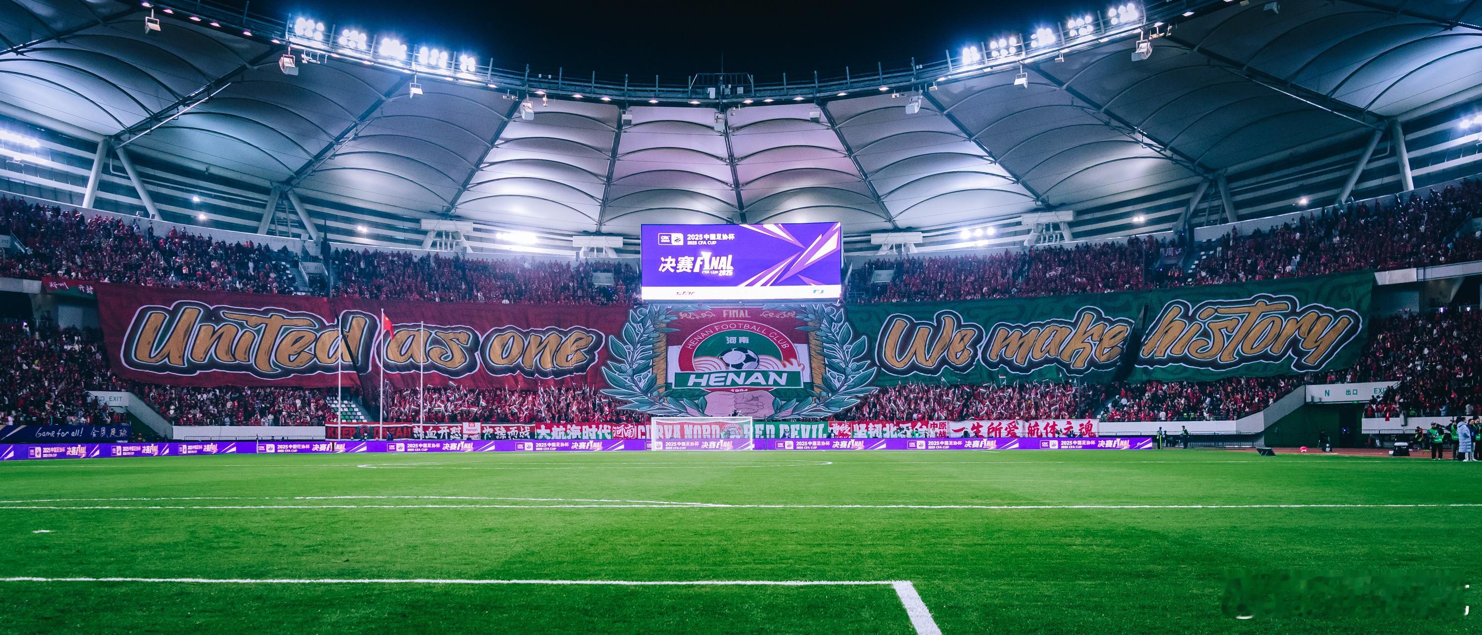 📸Via：Suke🏟️Mark：苏州奥体中心📅Date：2025.12.0