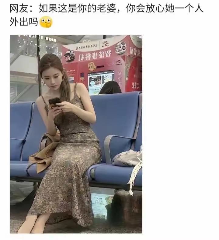 你的选择……