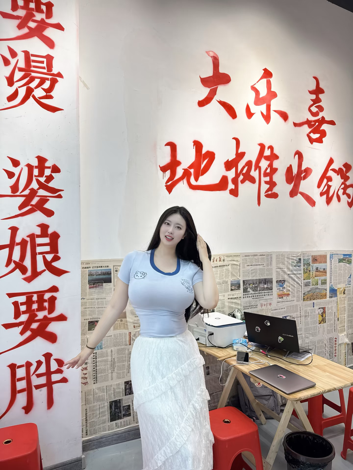 发现一家超级好吃的火锅店～