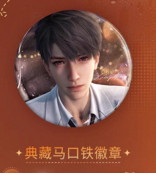 去年vs今年镜像了一下是吧 依旧命苦中 