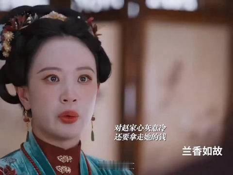 谭松韵给李梦点凉皮 看《兰香如故》以为她俩见面会尴尬，结果李梦开口就是谭松韵给她