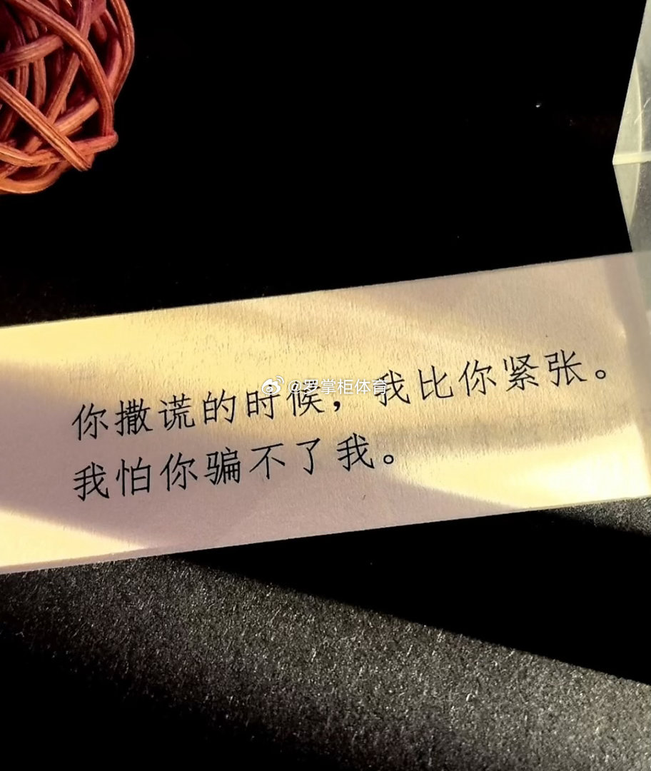 谁的人生不是荆棘前行，你跌倒的时候，懊恼的时候，品尝眼泪的时候，都请你不要轻言放