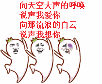 最近看好多人自驾旅游我也想一整年都在外面浪把没有去过的地方没有看过的风景都看个够