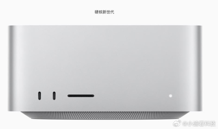 2026款Macmini无法自行升级存储2026款Mac mini取消可拆卸SS