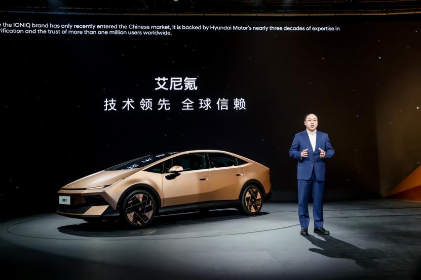 2026北京车展高能炸场🔥 艾尼氪 V（金星）在车展完成全球首秀，北京现代这波