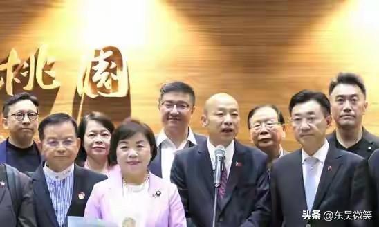 韩国瑜结束访问返台，在桃园机场发表简短“讲话”，他说，此行已圆满完成既定四大任务