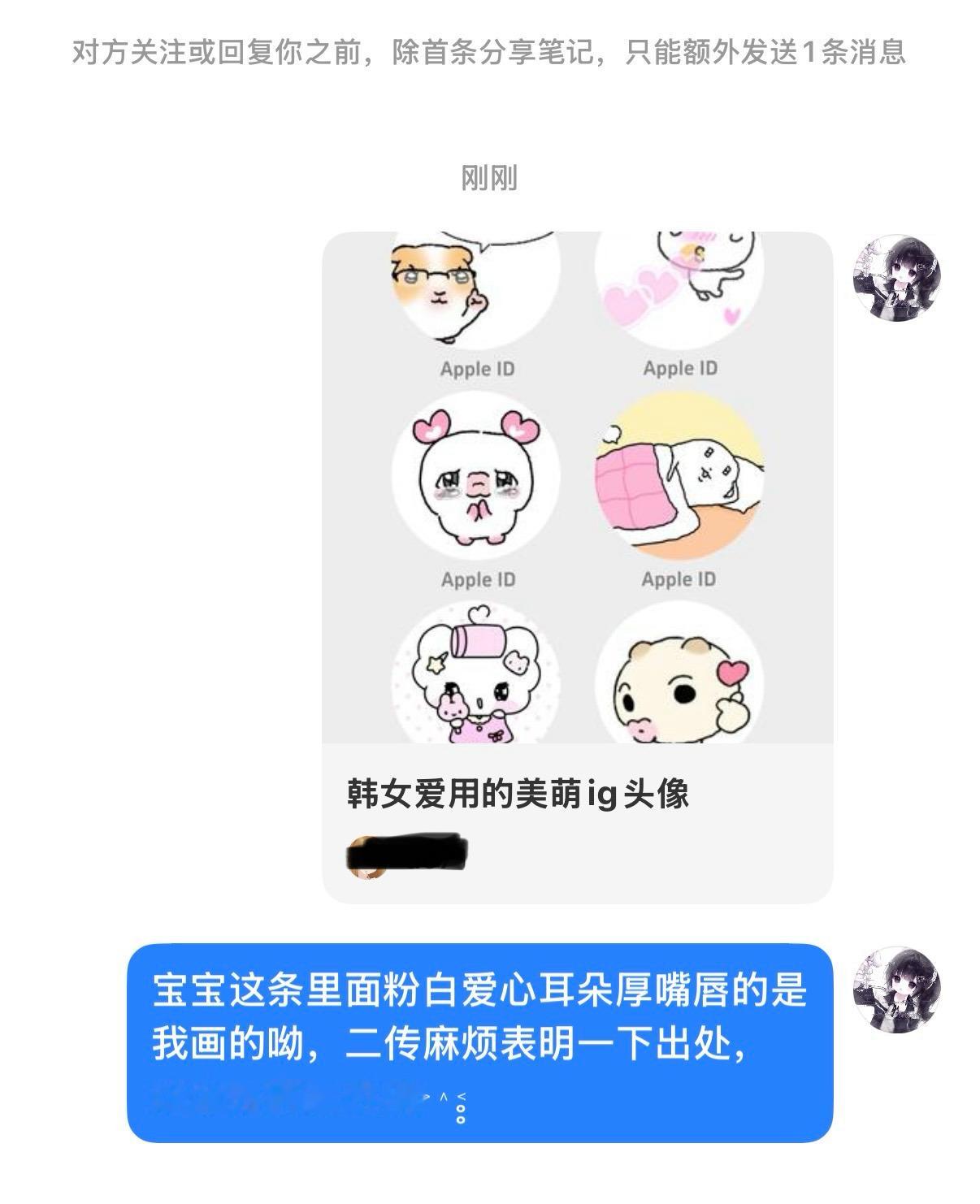 女孩子晕倒了。˃ ˄ ˂̥̥ 