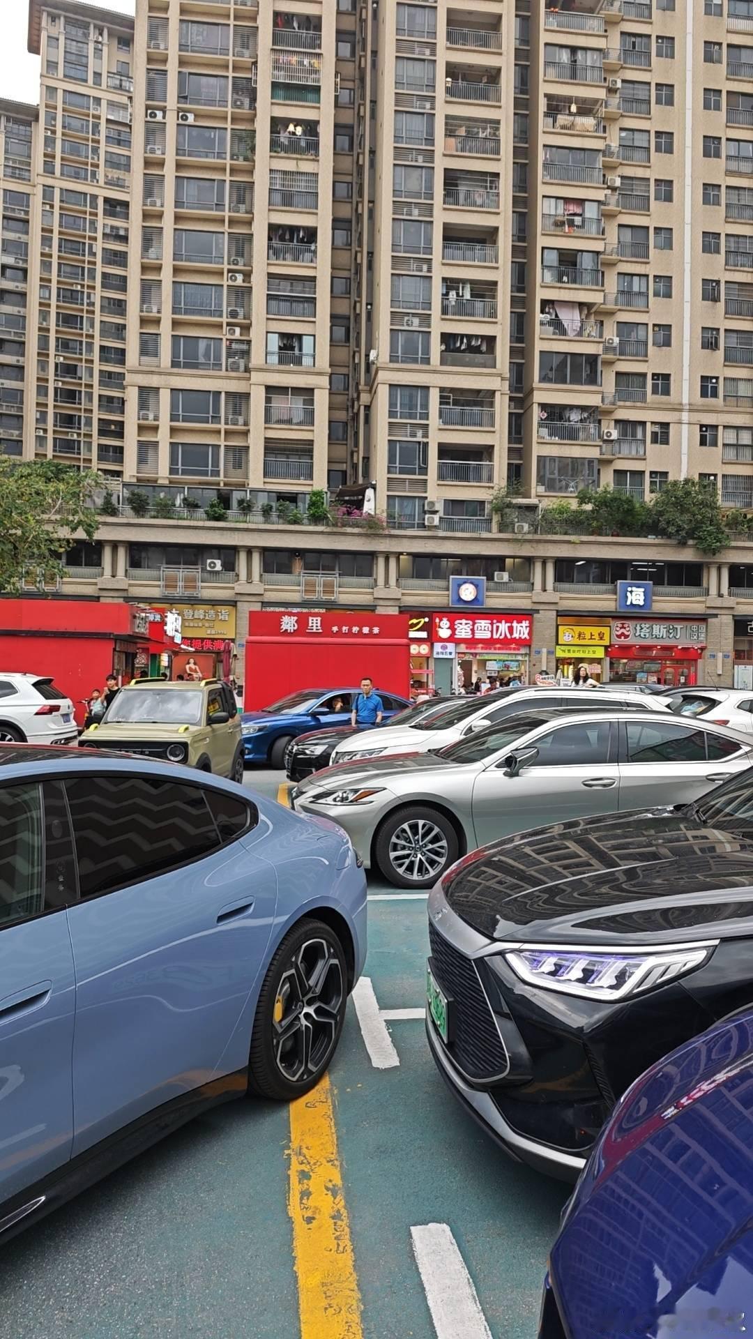 哈哈哈，离车泊入如果没成功，能不能像没锁车一样立即给车主发短信打电话？[允悲]遇