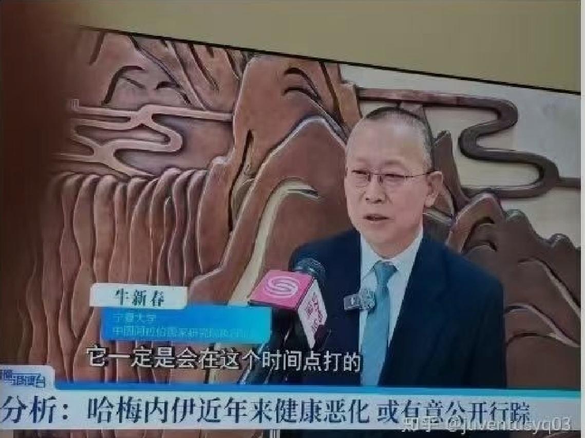 家人们谁懂啊！现在个别教授的观点，真是越来越让人摸不着头脑，主打一个“语不惊人死