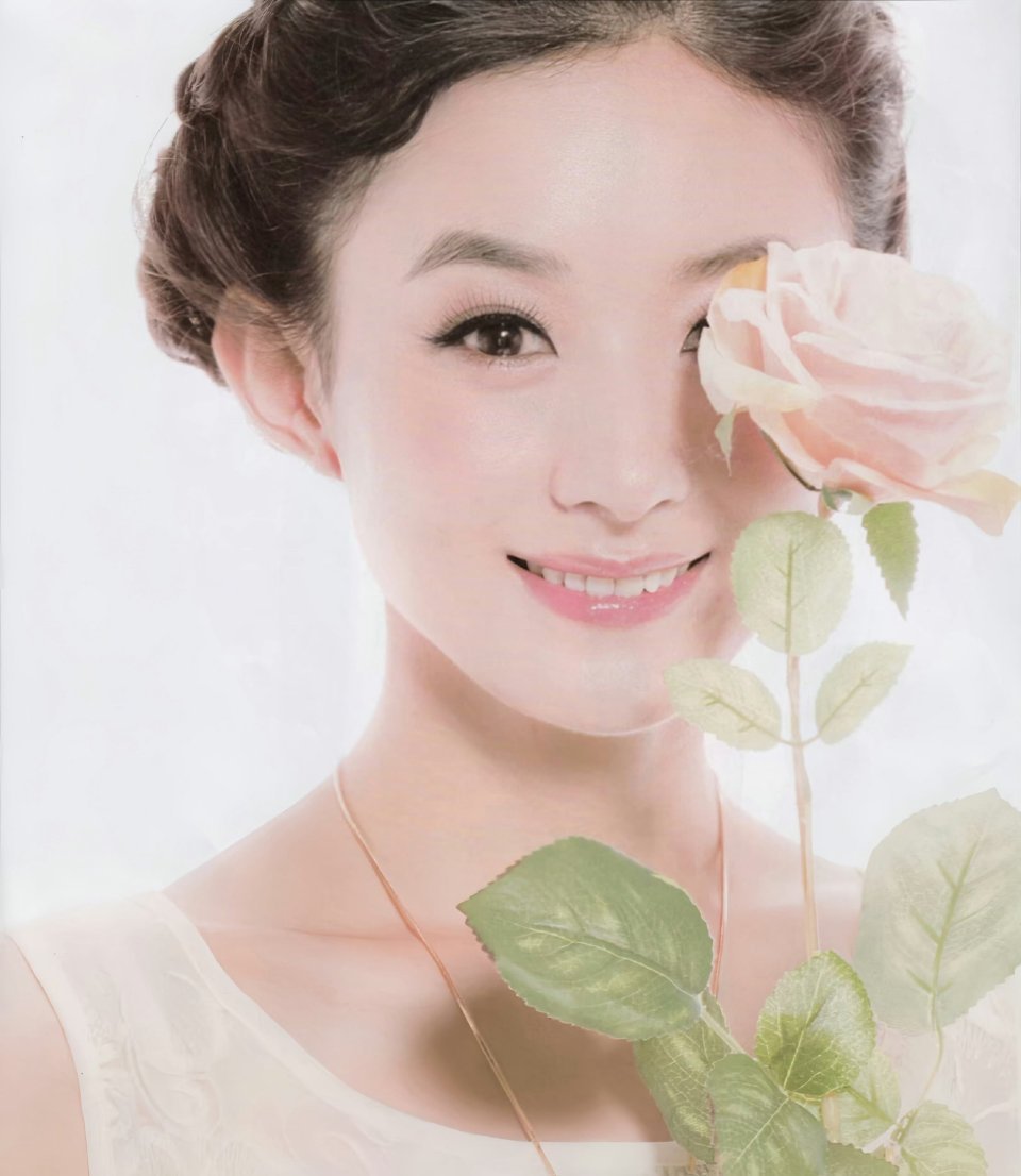 早上好