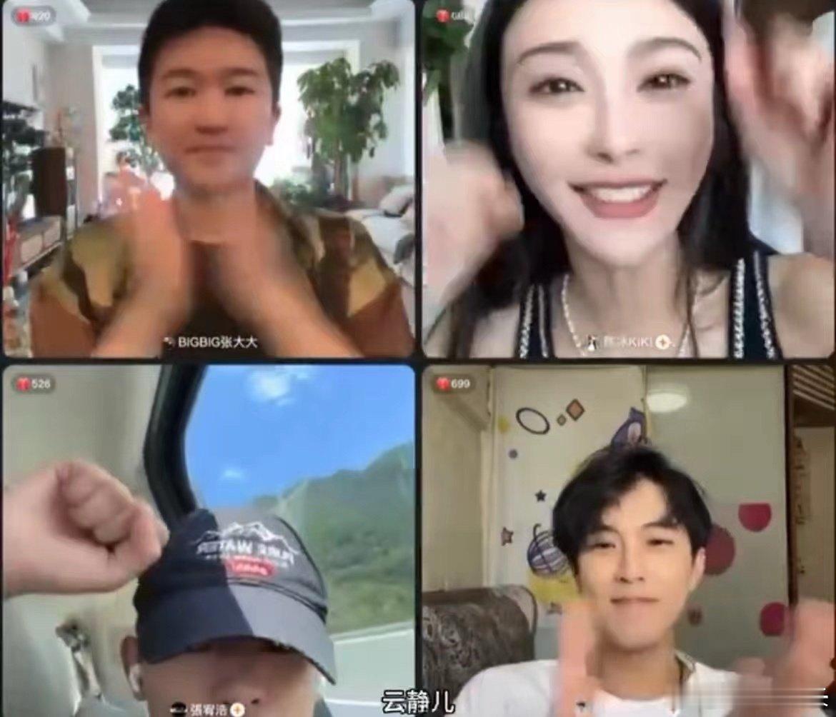 #张大大代表十天全员祝福奥运健儿#十天的祝福非常的不错，特别是对于我们的奥运健儿