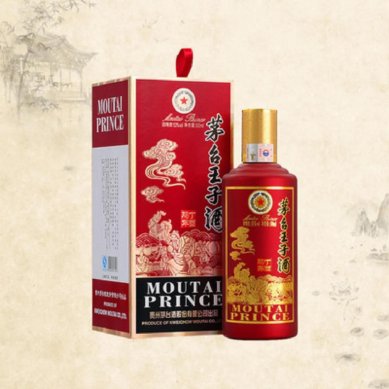 中国的酒文化
《中国各省酒量排名》
1、山东：喝酒当喝水；
2、四川：一斤白酒扶