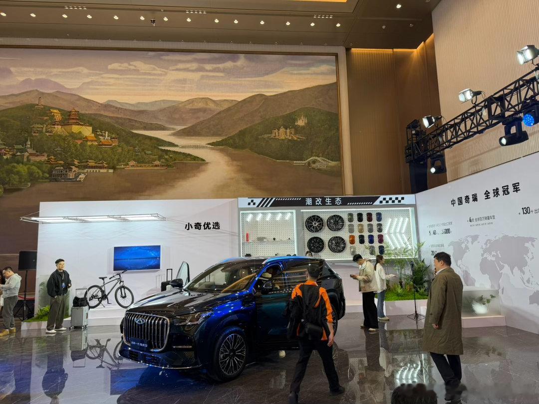 全域AI 油电同权从超越到颠覆 让燃油开新篇奇瑞汽车新燃油之夜暨全新一代瑞虎9上