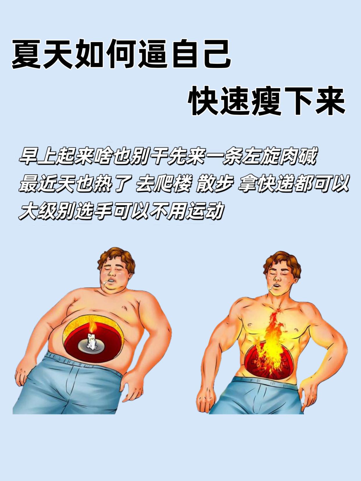 真心推荐给兄弟们！