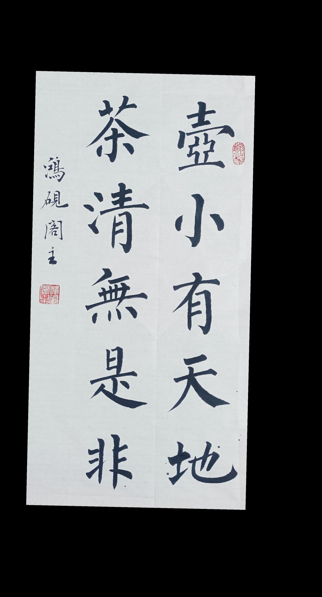 抖音图文来了