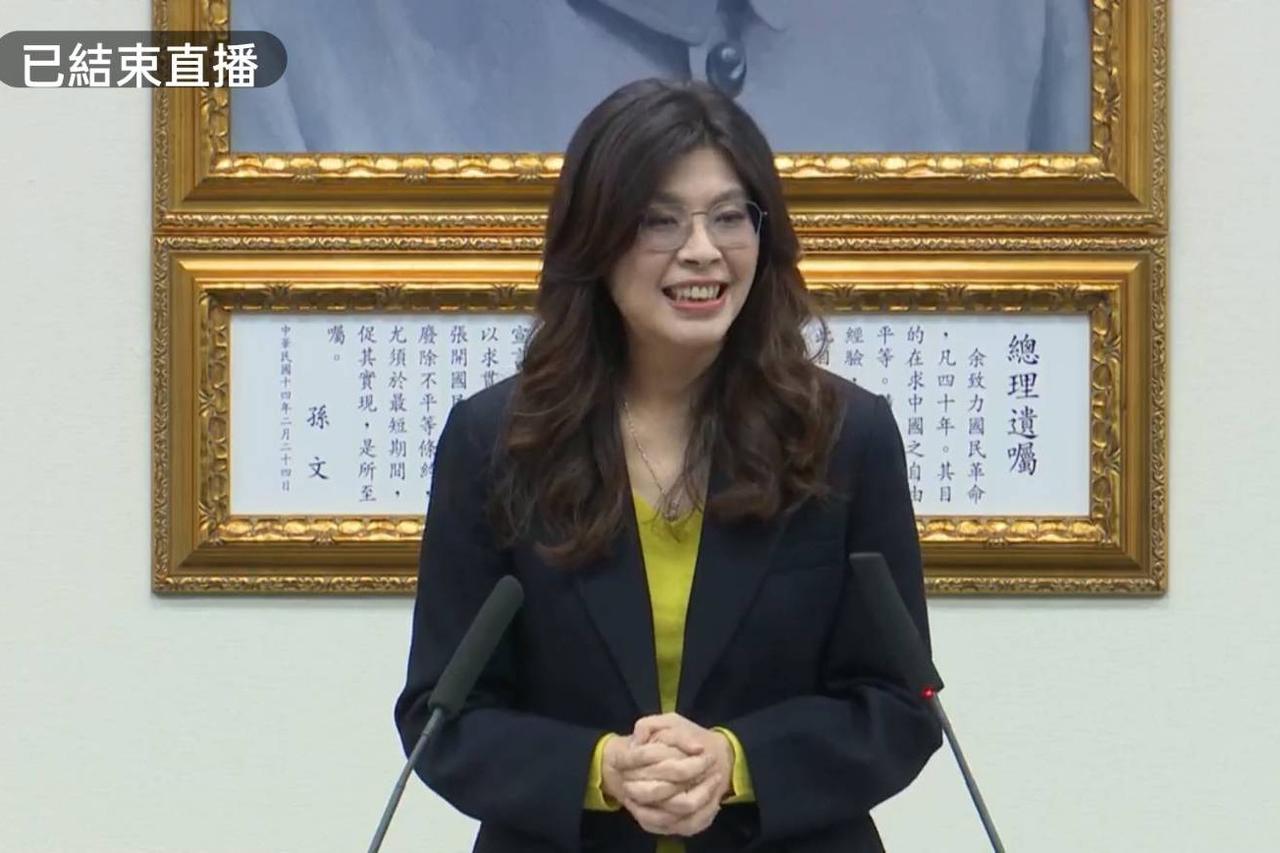 美中非要二选一？郑丽文：美国曾经是我们恩人　大陆是我们亲人

梅花新闻网 简立欣