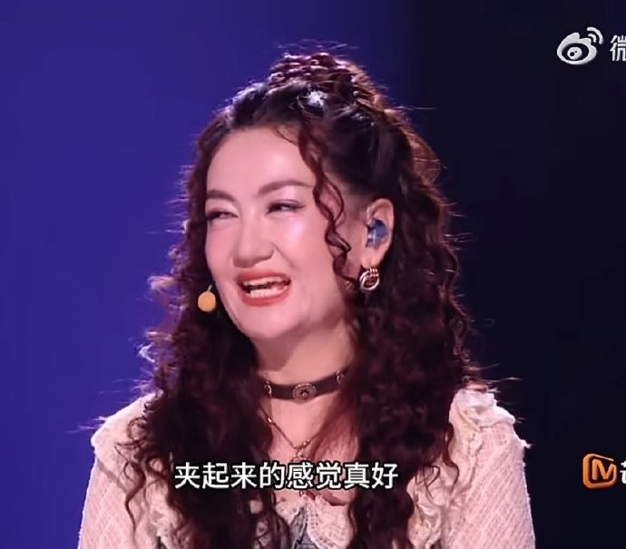 者来女 夹起来的感觉真好二公完全解锁全新面貌，又可爱又搞笑，真实流露的小情绪看着