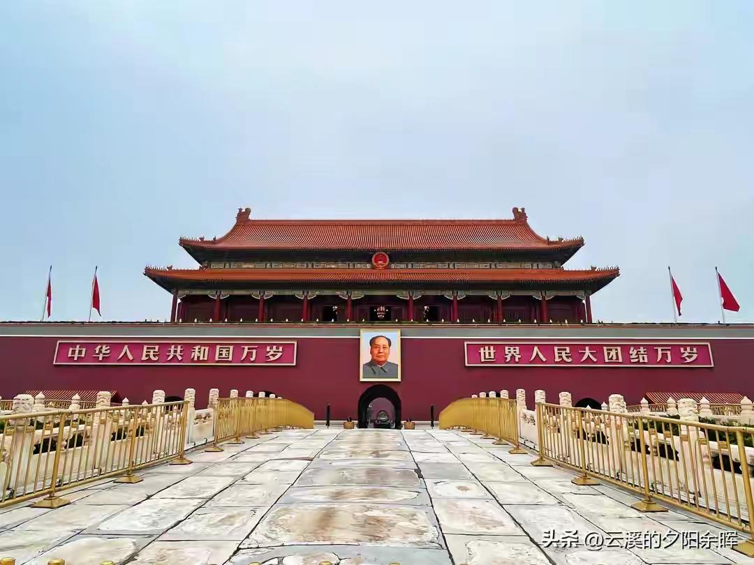 送分题！真正四大古都都有谁？各自发展怎么样？
北京是首都。2025年GDP520