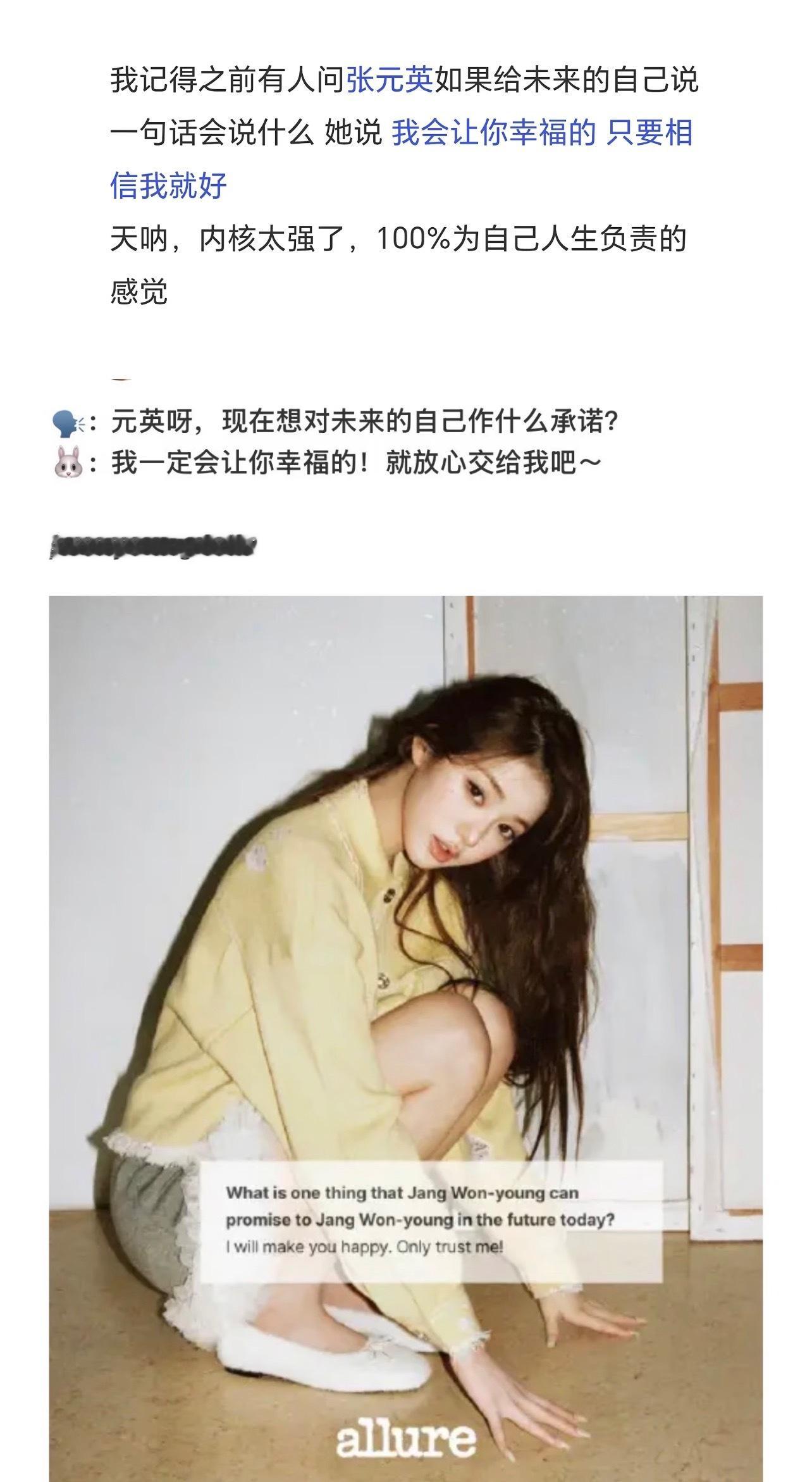 分享图片 ​​​