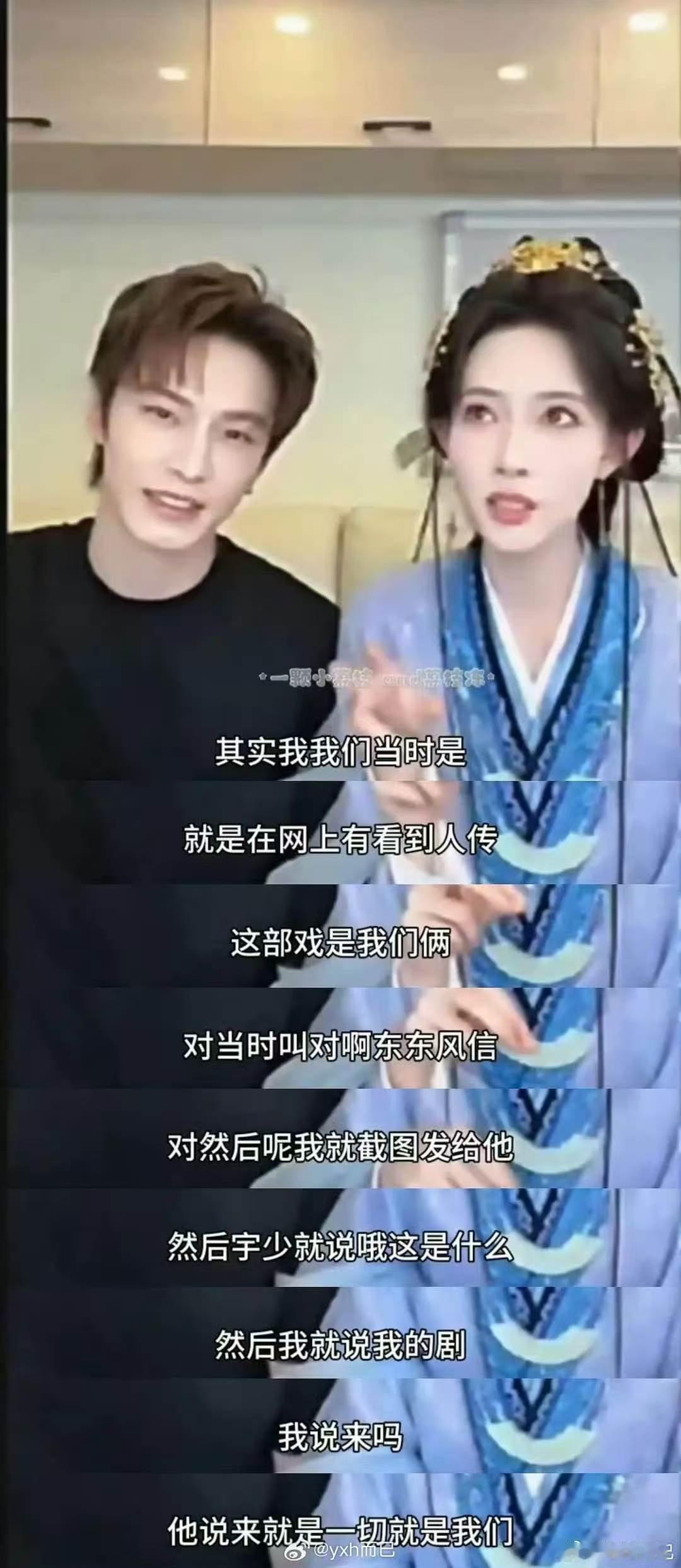 百花杀是孟子义邀请何与来演的孟子义邀请何与来演百花杀的百花杀是孟子义邀请何与来演