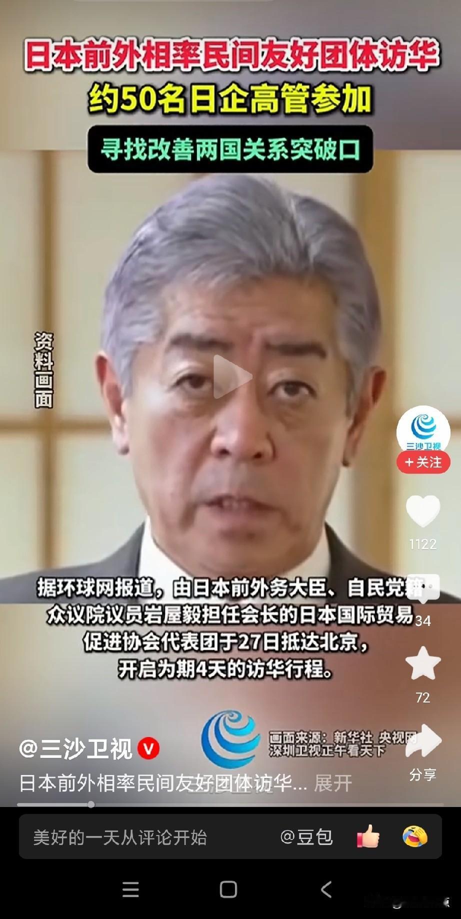 解铃还需系铃人！