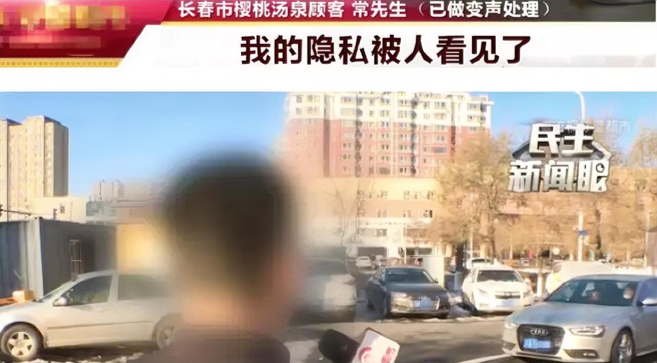 吉林长春，一对情侣入住酒店后，一番鱼欢后就睡着了，半夜的时候两个人都身无一丝，这