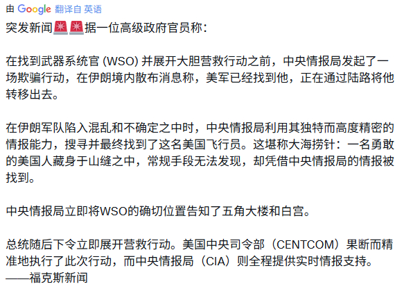 这很可怕，哪里有什么，被摸的一清二楚。 