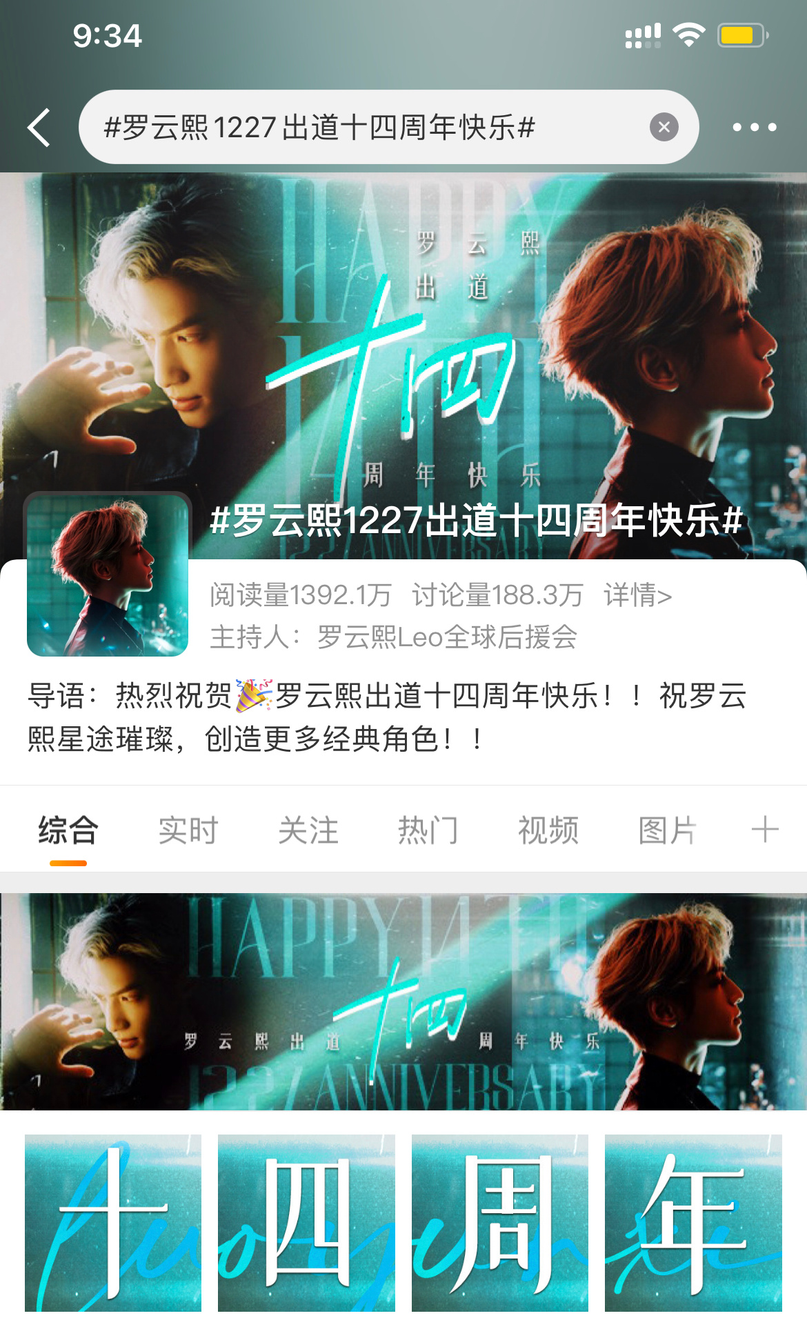卧槽这是什么  