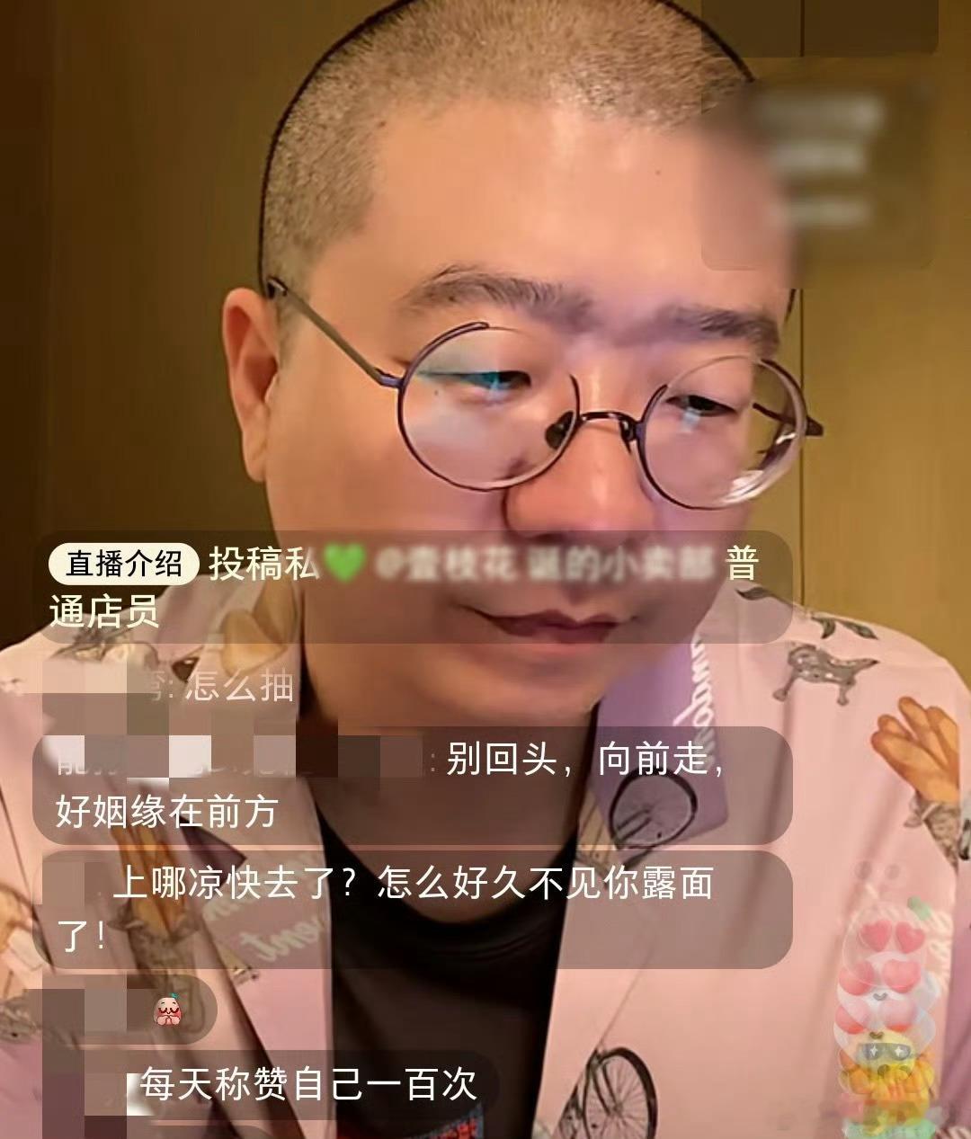 李诞回应凉了一段即兴对话火爆社交平台，四两拨千斤扭转舆论走向，风趣的表达方式温柔