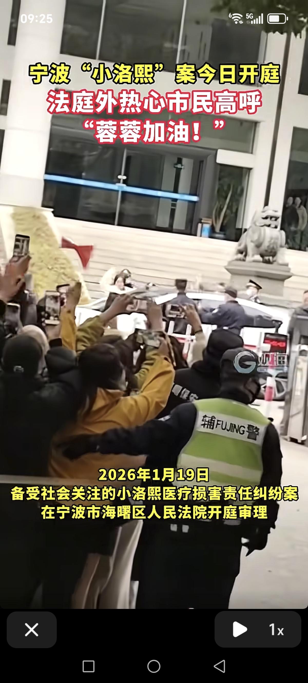 这么大的事件门口没有记者，正常吗？没有媒体，没有大微博主，更别说明星，这正常吗？