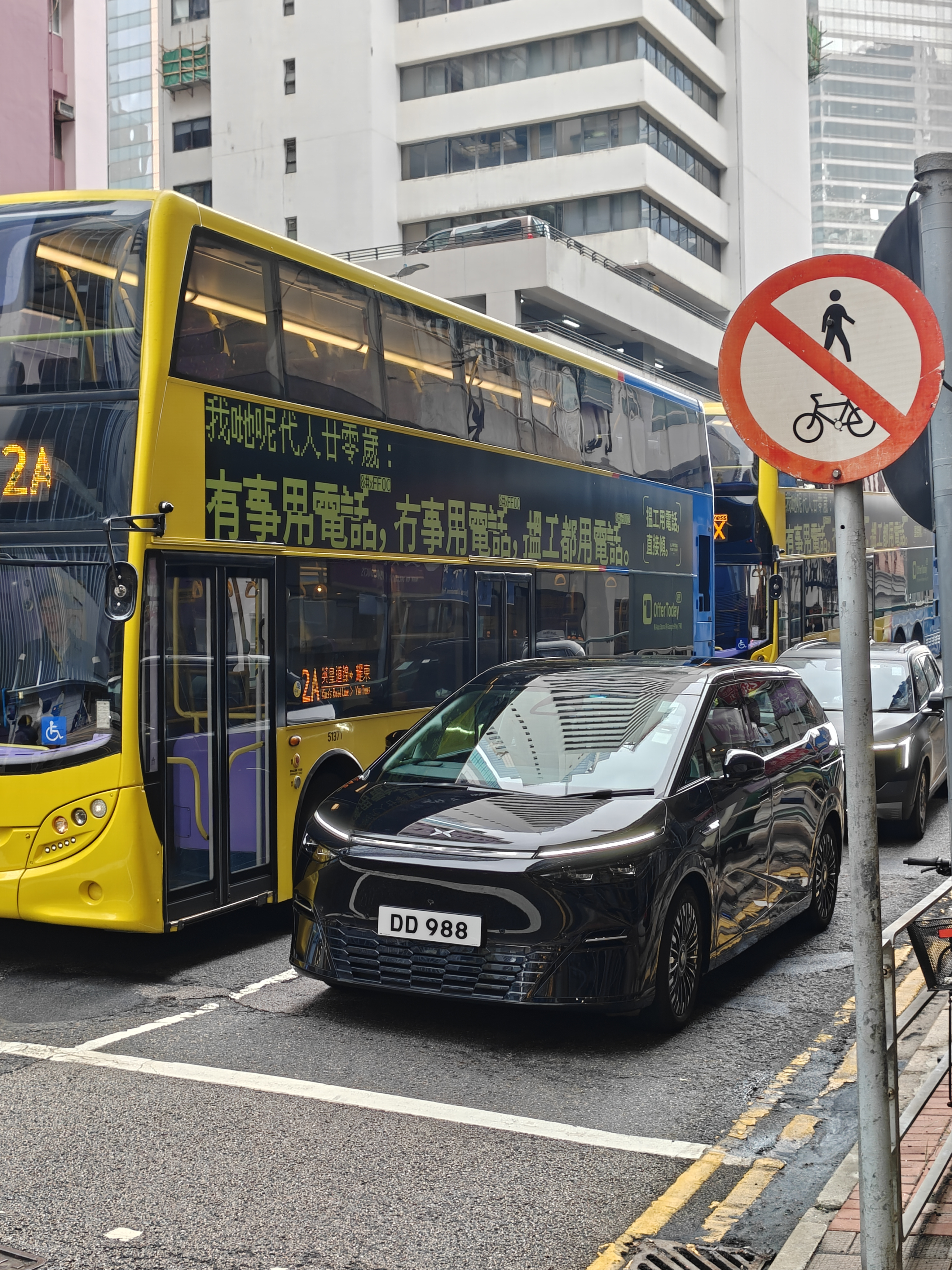 小鹏X9在香港市场的成绩还是相当可以的，拿下豪华MPV销量榜首小鹏X9登顶香港豪