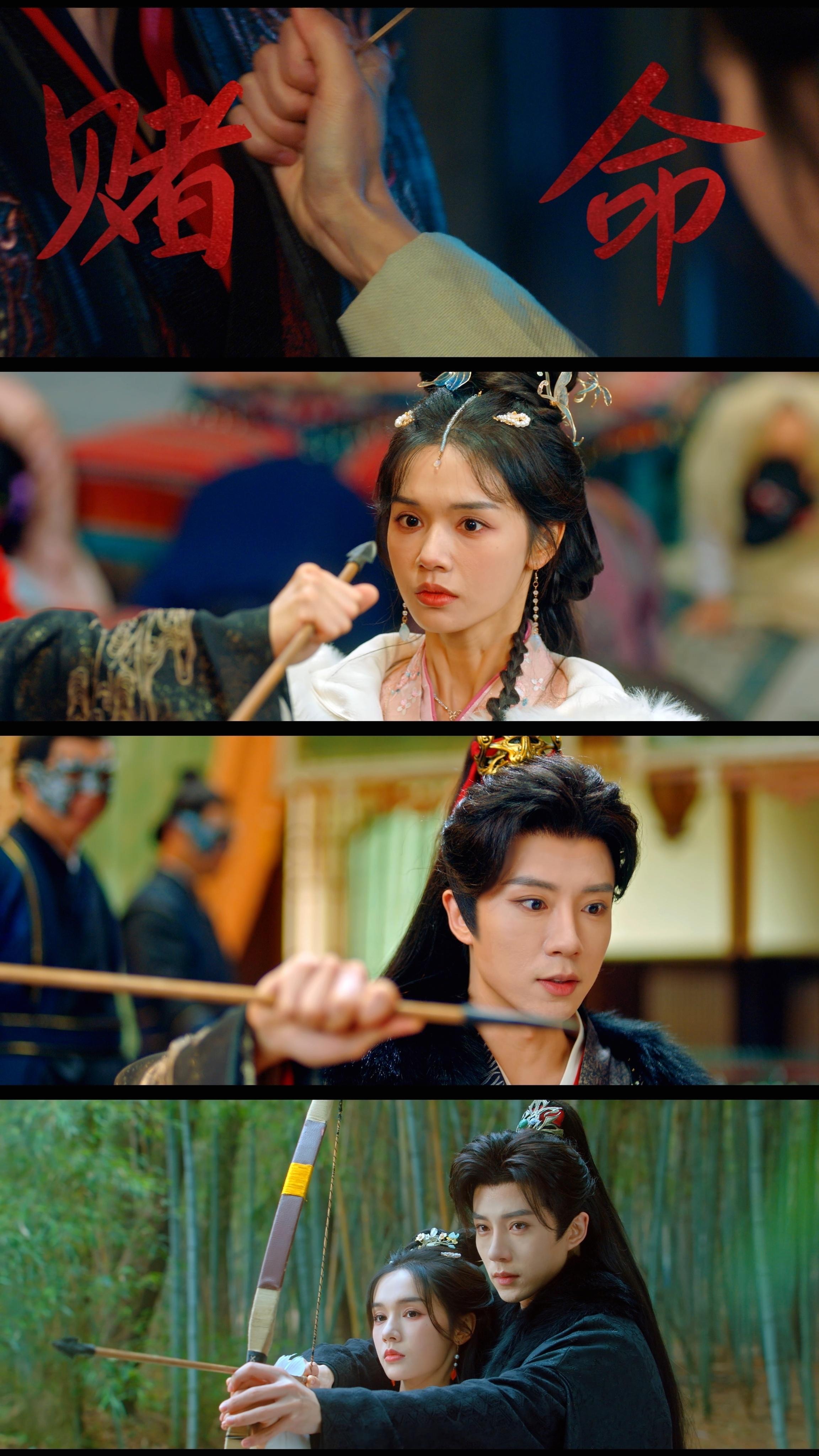 刘念首部横屏古装短剧刘念新剧《掌命》太懂观众了！横屏古装看着超爽，服化道在线、运