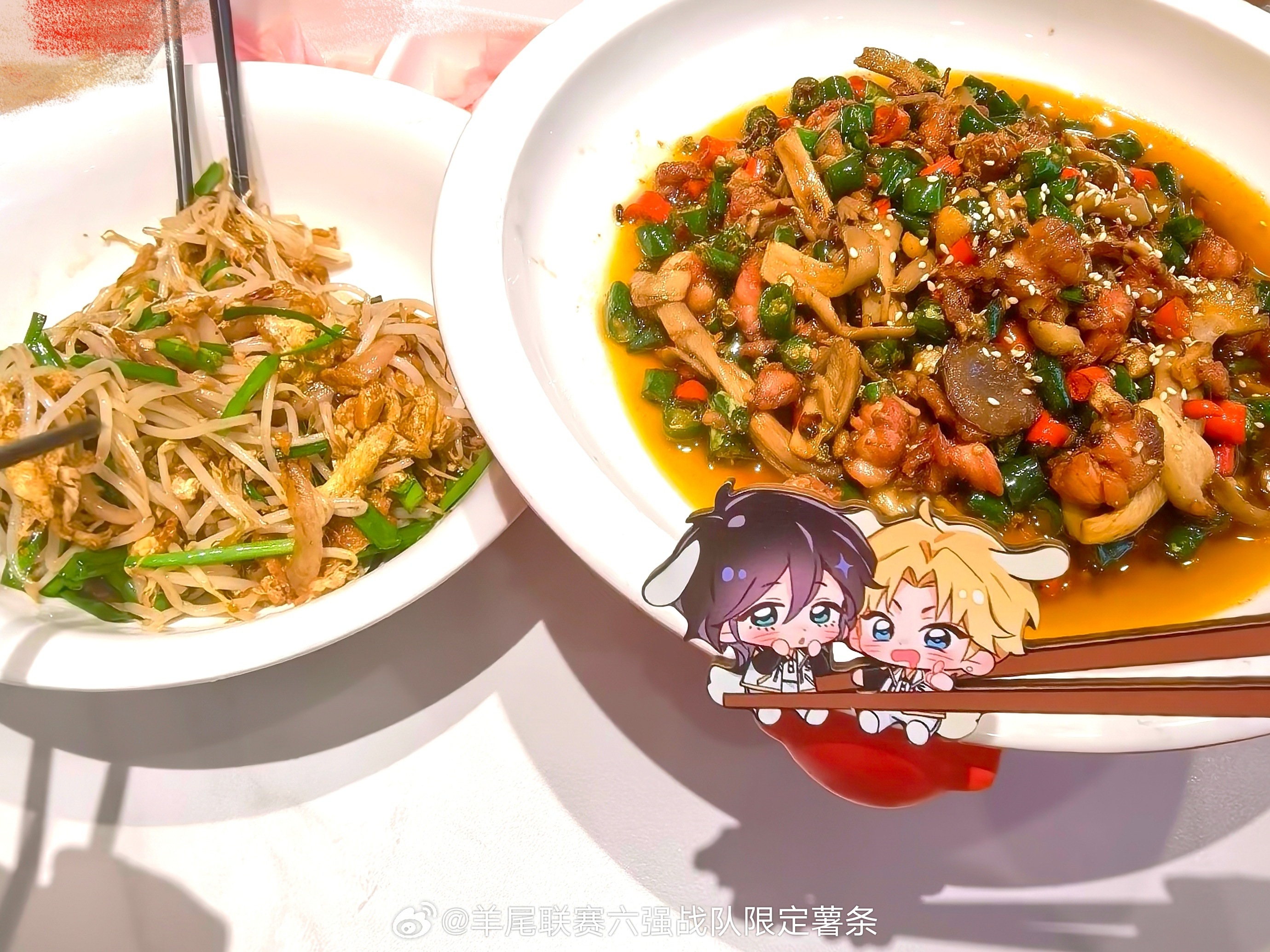 鸡毛店好吃mvp乱炒江湖菜（好好吃加入了什么，猪油吗）滑润入味非常鲜香，拌饭一绝