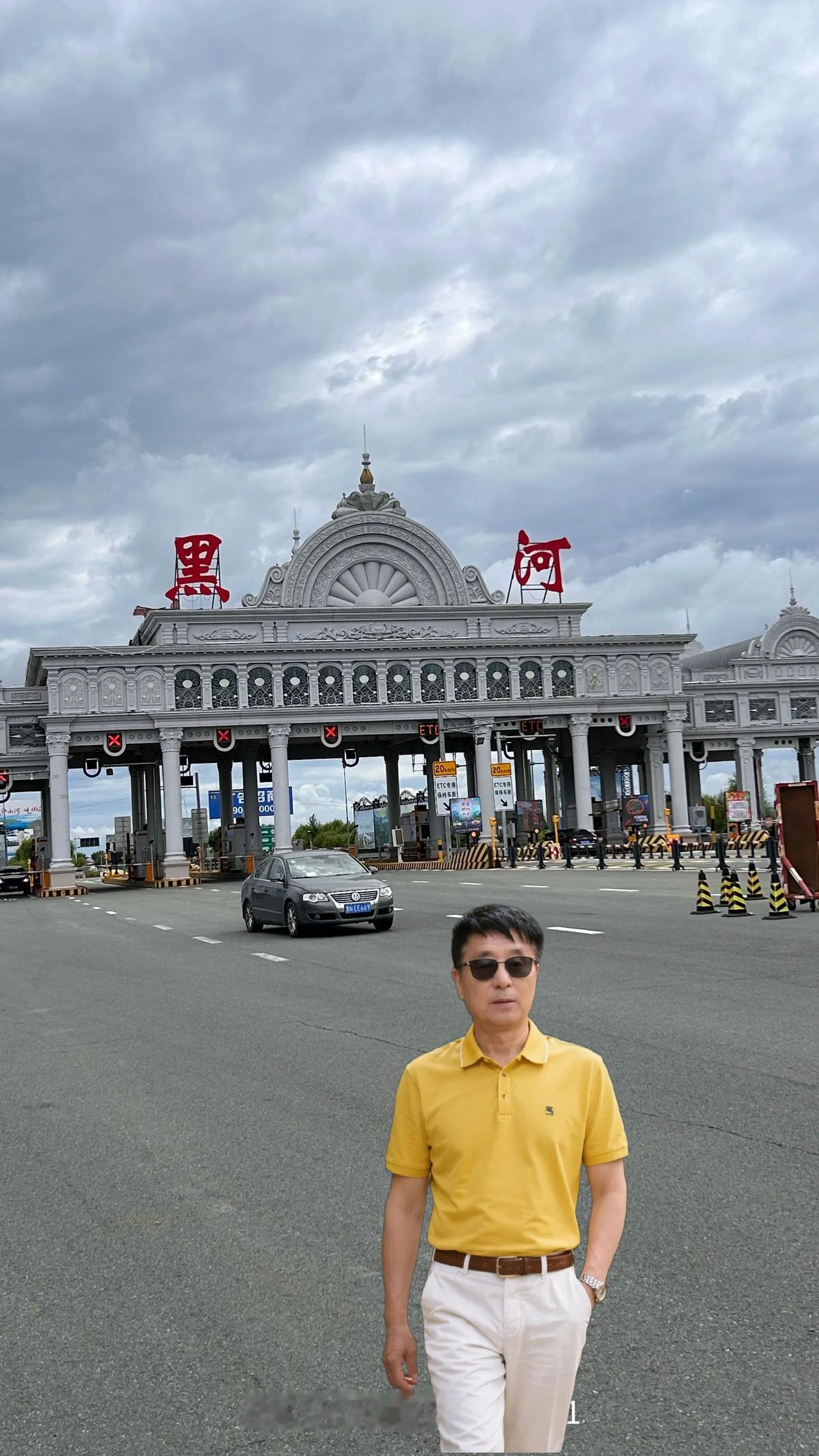 热点小助手 黑龙江界 三国交界的边境城市 一眼看三国中俄朝边境，一首草原歌曲送给