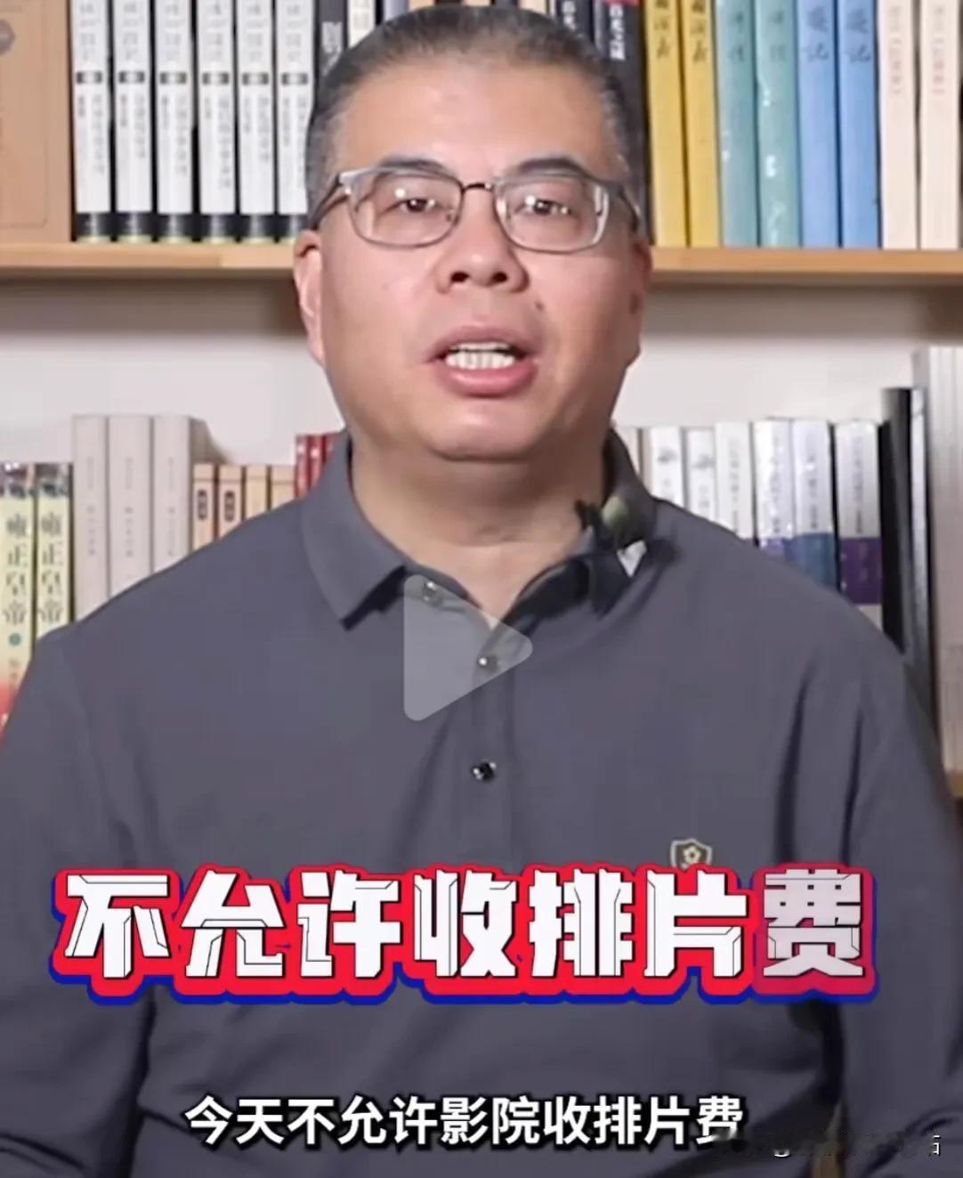 什么！春节档电影票4.9、9.9就能买到？为啥2024年春节档电影票变便宜了？
