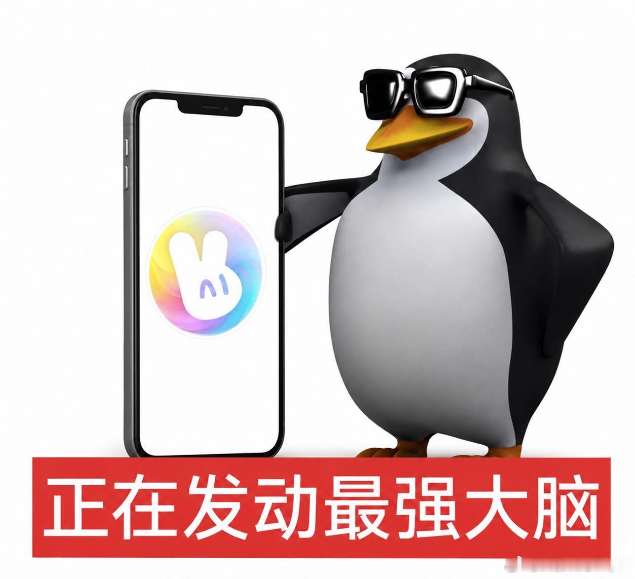 开麦问美团吃喝玩乐都安排美团小团出游人格检测也太准，精准剖析各位歌手性格，真实到