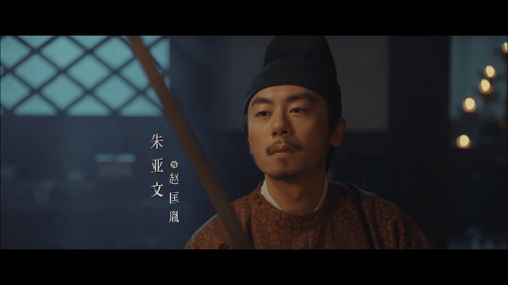 又见三平台联播大剧《太平年》今天的预告真的让好多人都很震撼，这就是大剧的质感吧！