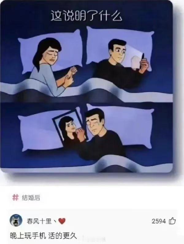 emmm 
