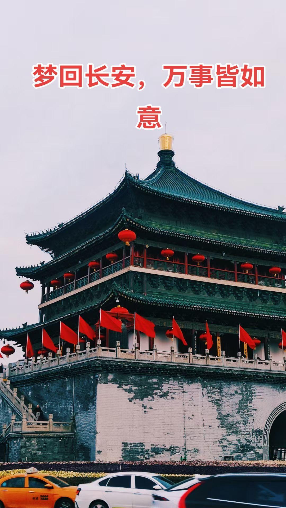 草色青青柳色黄，桃花历乱李花香。东风不为吹愁去，春日偏能惹恨长。 云淡风轻近午天