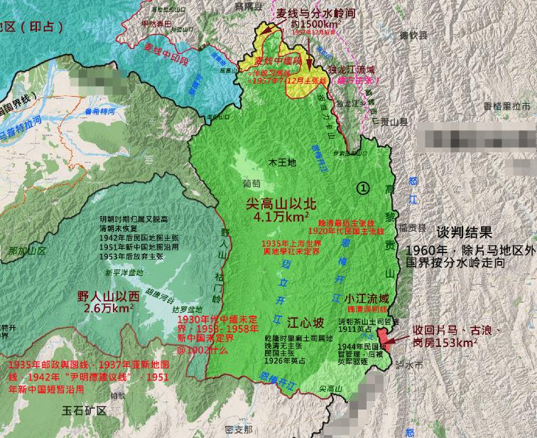 江心坡其实不如野人山出名！

野人山位于江心坡以西，抗战时期的远征军，在缅甸先胜